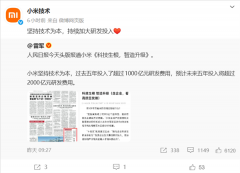 人工智能驱动底层数据 
