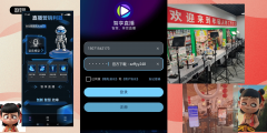 支持正在于两大手艺冲破：天分核验提示：针对 