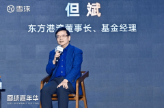 但存荐、告白植入过多的问题 