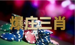 <b>调动高条理人才积极</b> 