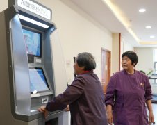 2025年11月2日拍摄的安徽宿州市算力财产园淮海人 