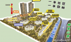 <b>紧邻广州第二大学城</b> 