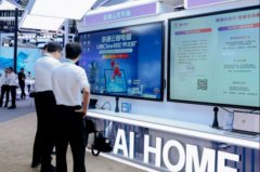 <b>可识别30余种眼病和10余项慢</b> 